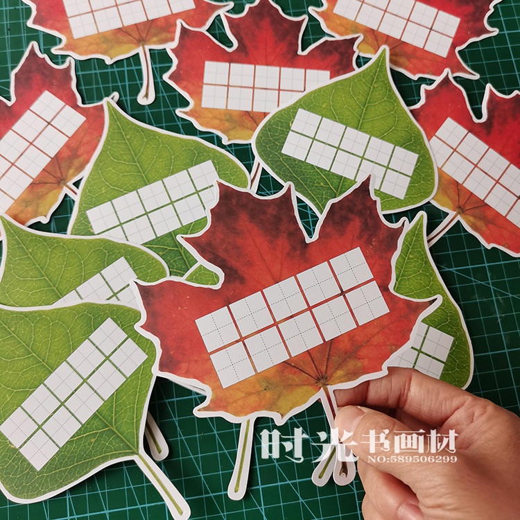 479fcae5-0c38-42d2-b87e-9a35e3db624b.jpe