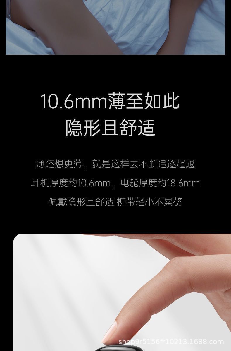 详情图09.jpg
