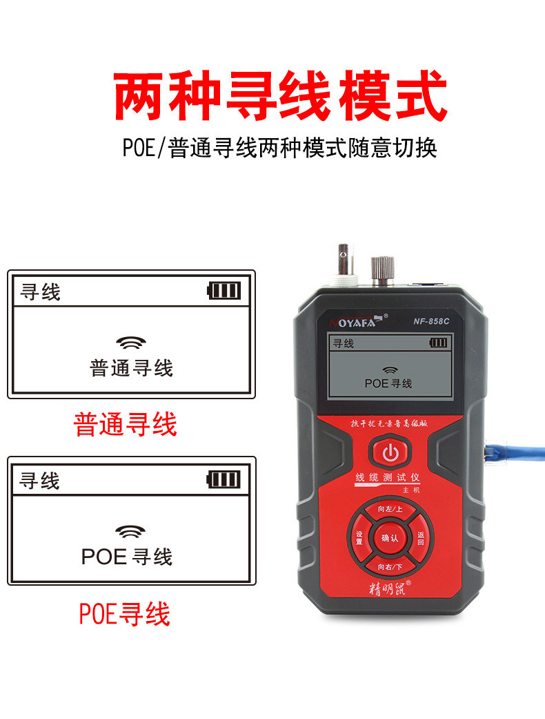 858C详情页_06.jpg