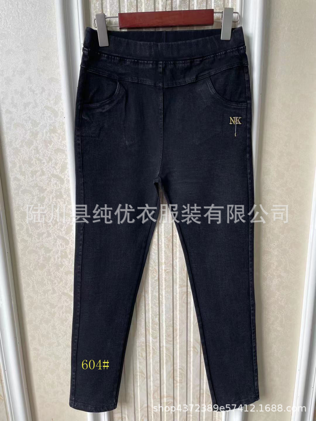 undefined