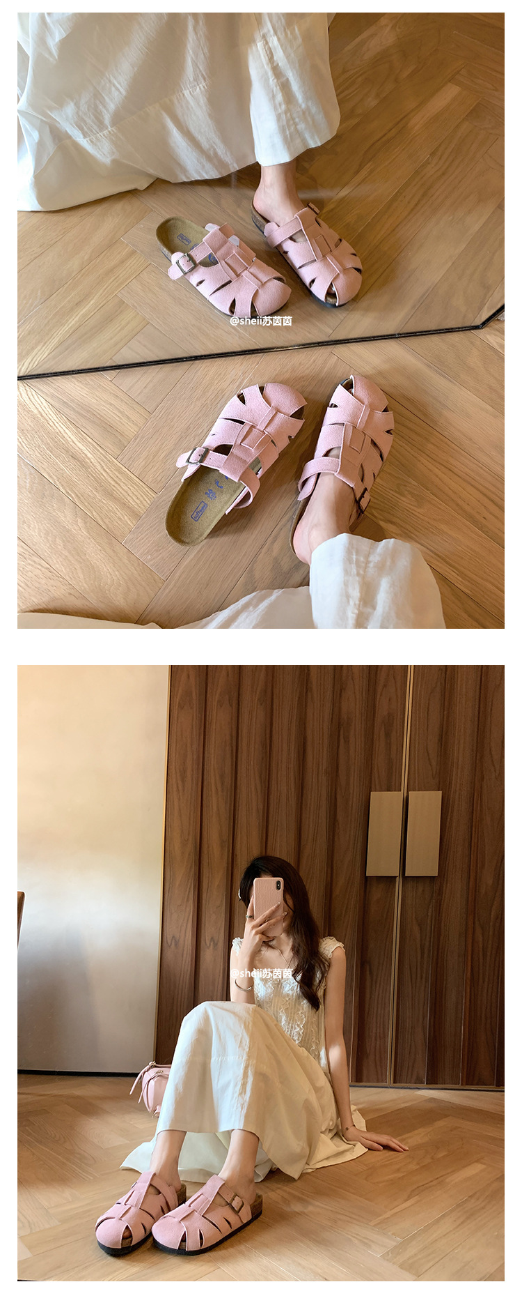 详情-43.jpg
