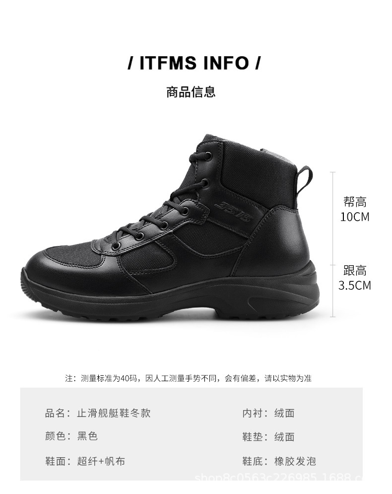 详情页_11.jpg