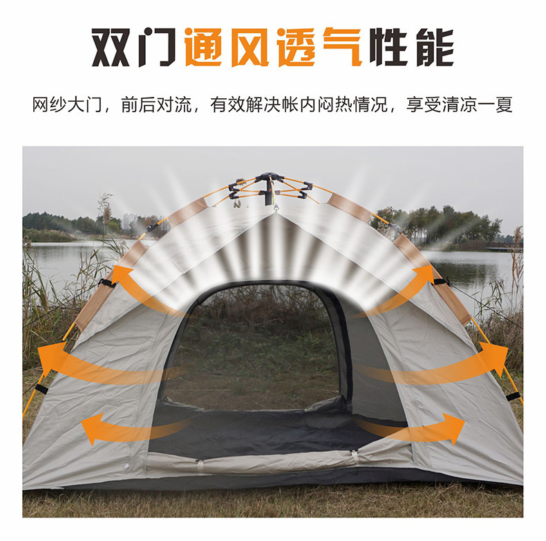 假双层详情页08.jpg
