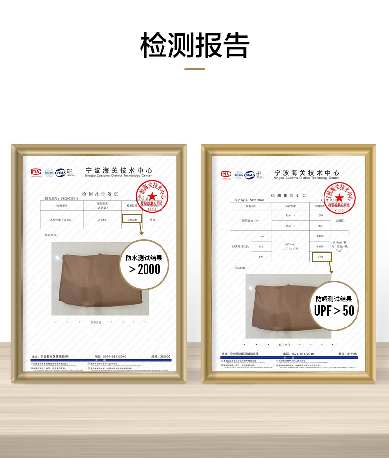 详情图片_03.jpg