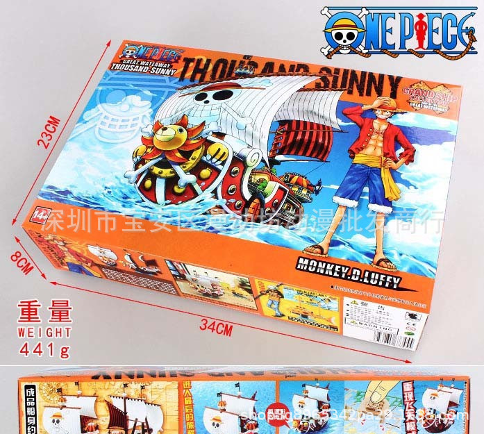 5570171014_1952449598_副本2