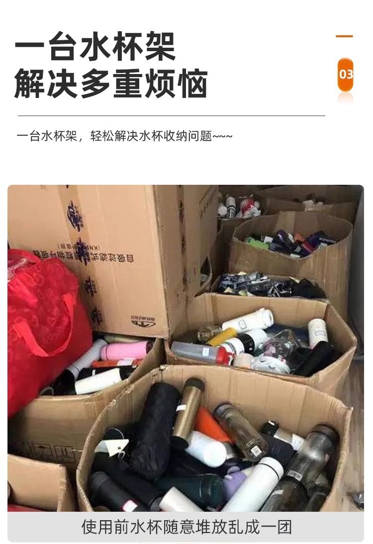 3d582625-5c82-4bea-ada3-043eb2c62e42.jpe