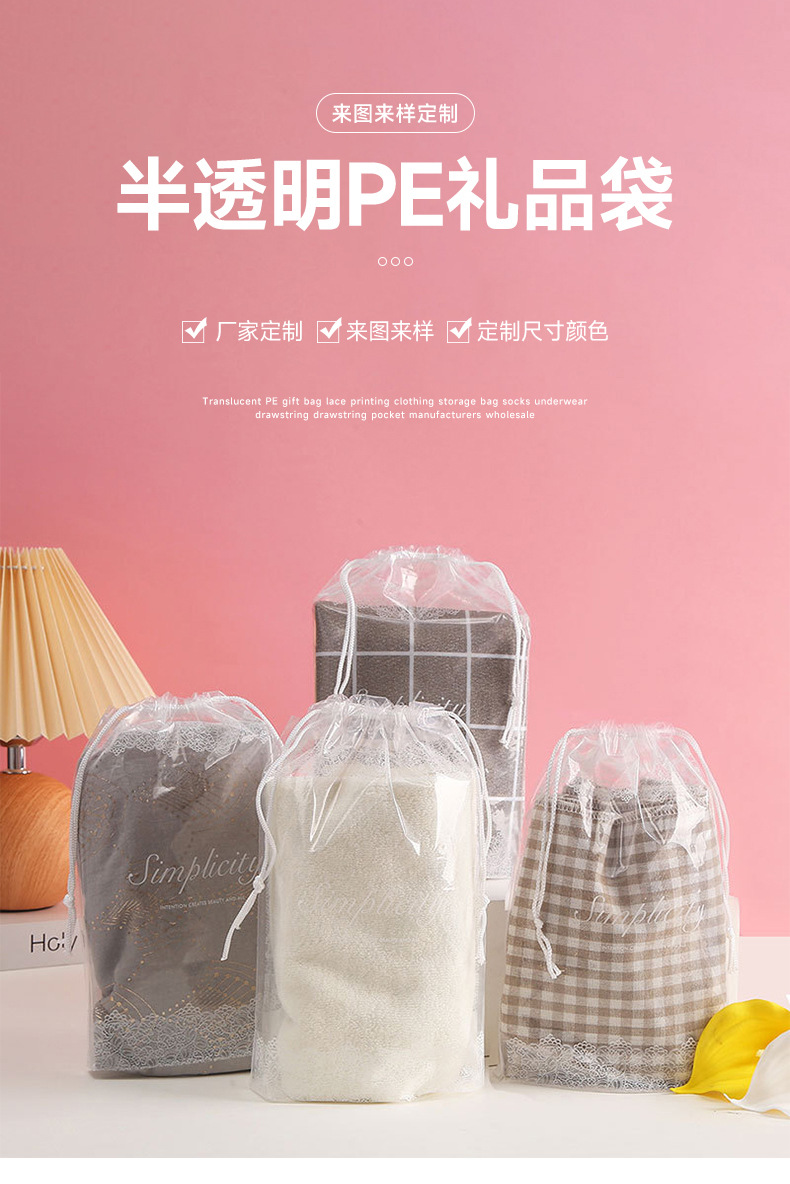 鑫琛设计详情-拷贝_02