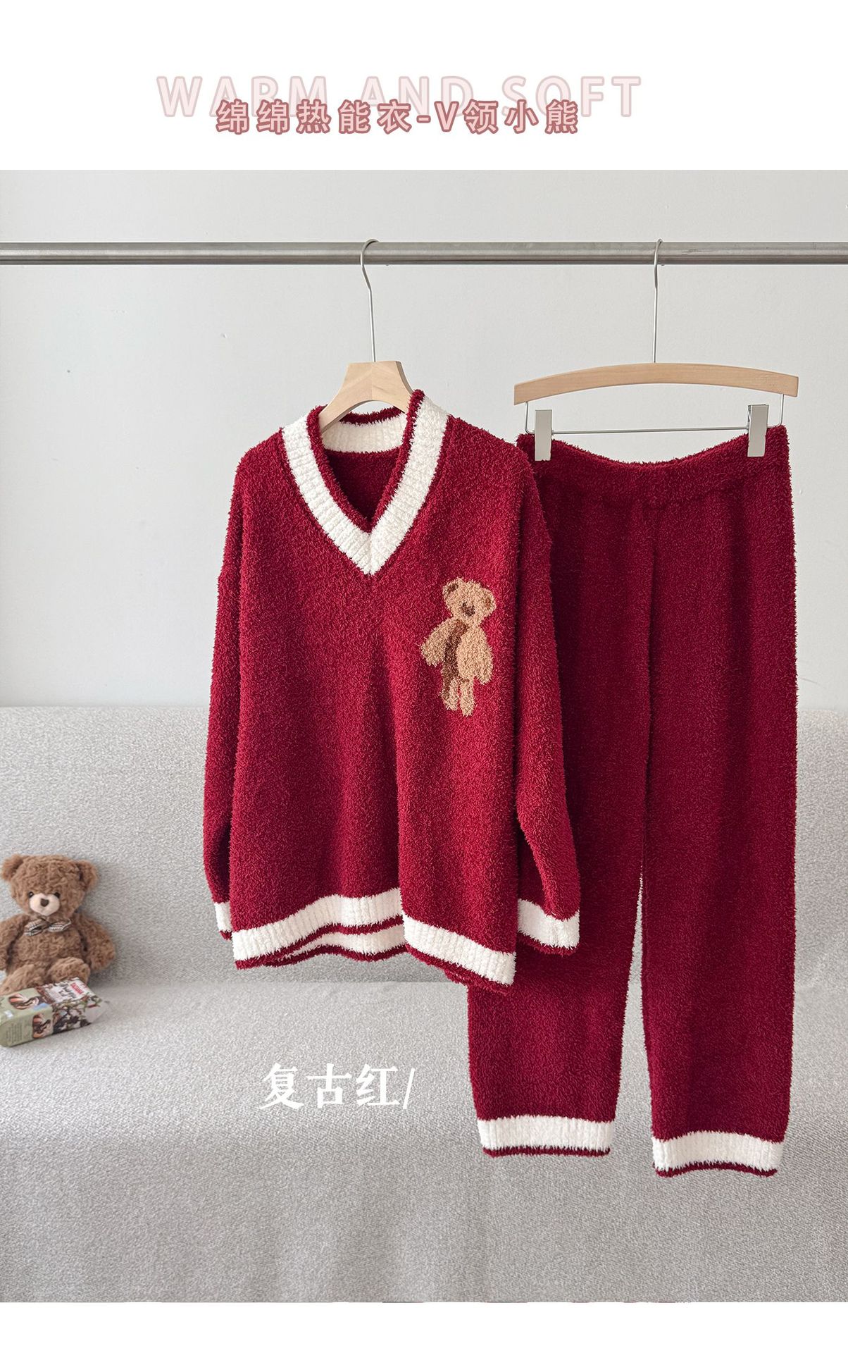 挂板4.png