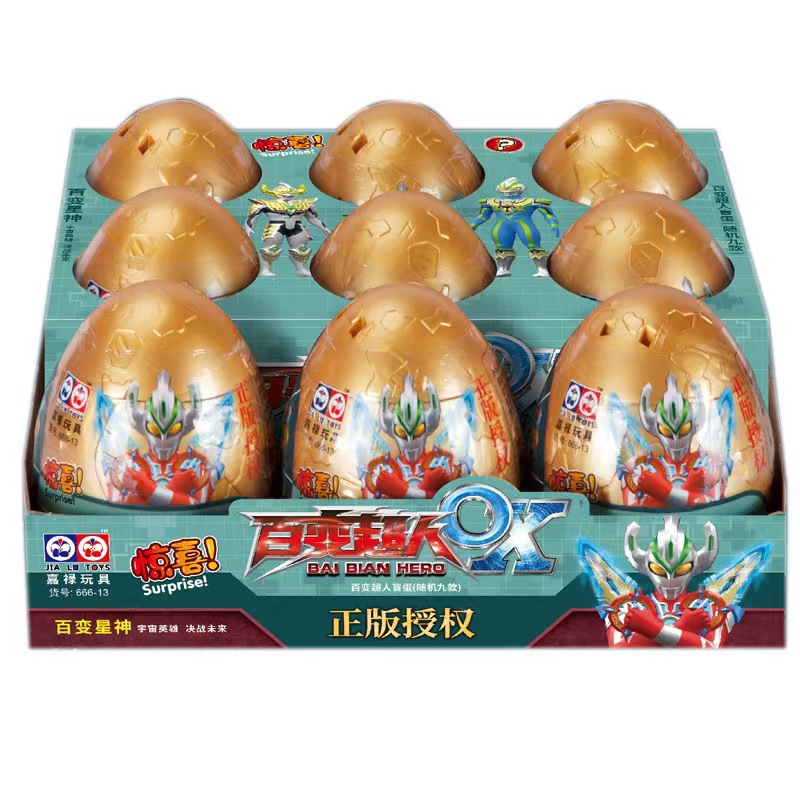 微信图片_20230128202307