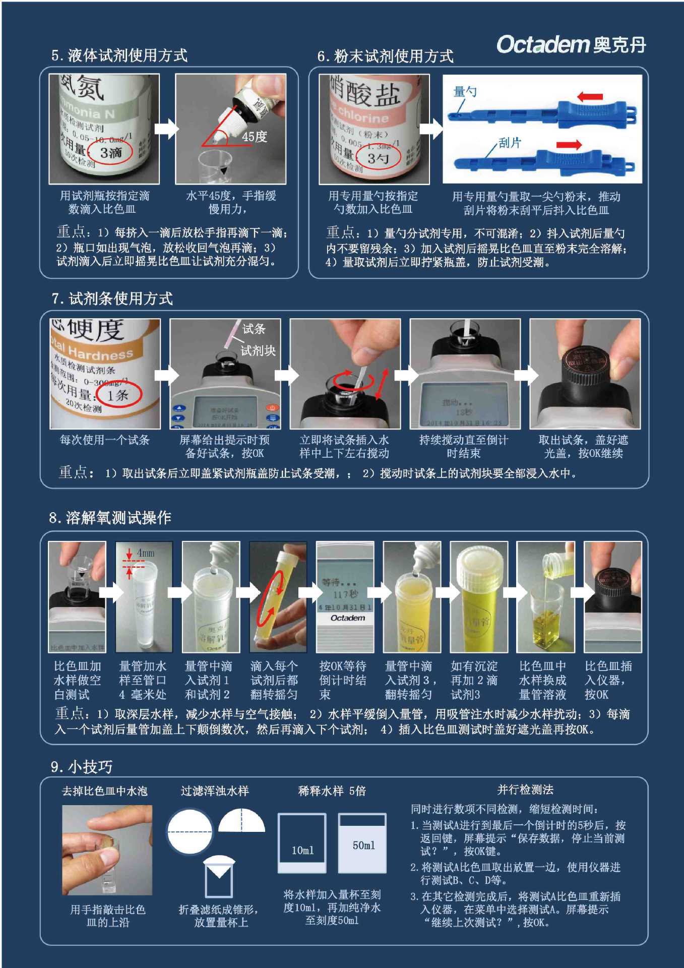 详情_007_02.jpg