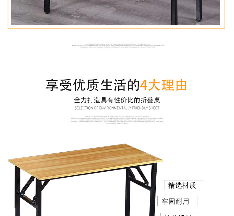 详情_07.jpg