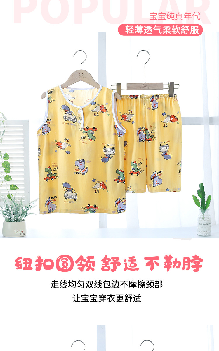 背心+短裤-详情页_02