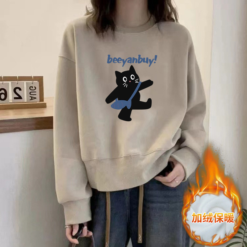 4ef1043b-8474-440c-b50e-fe24f439fda8.jpe