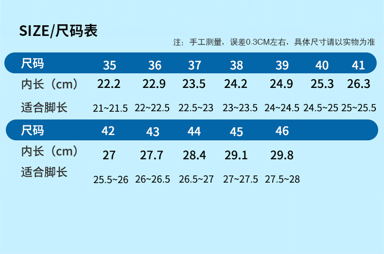 上半段790_08