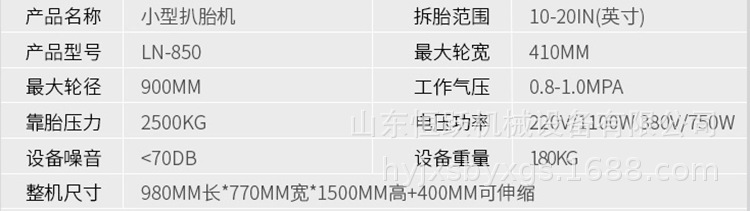 微信截图_20220214204507_副本