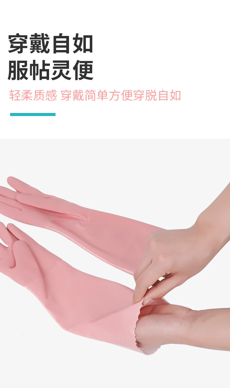 莫兰迪手套_10.jpg