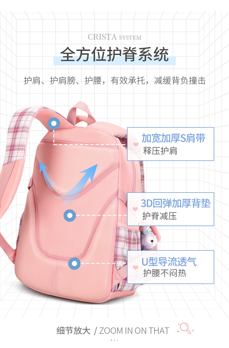 详情-06.jpg