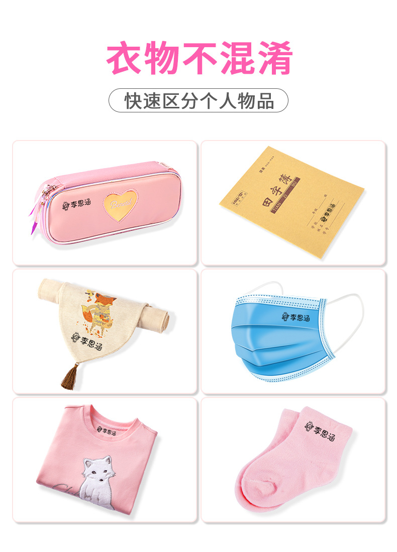 新款漂浮-详情_04.jpg