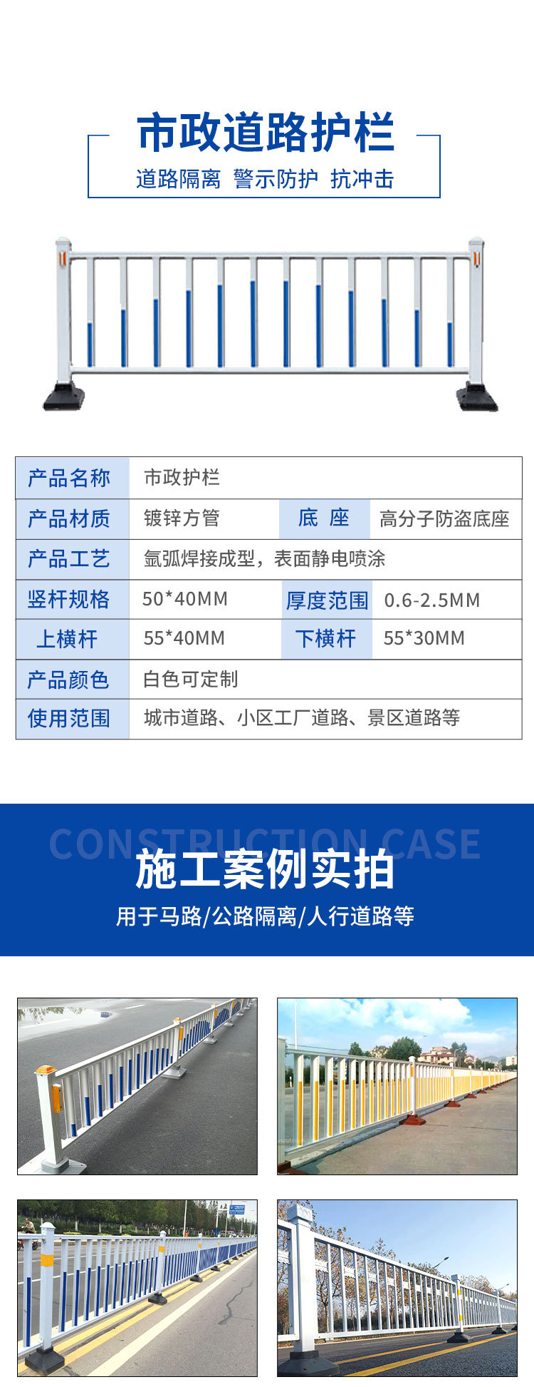 市政_03.jpg