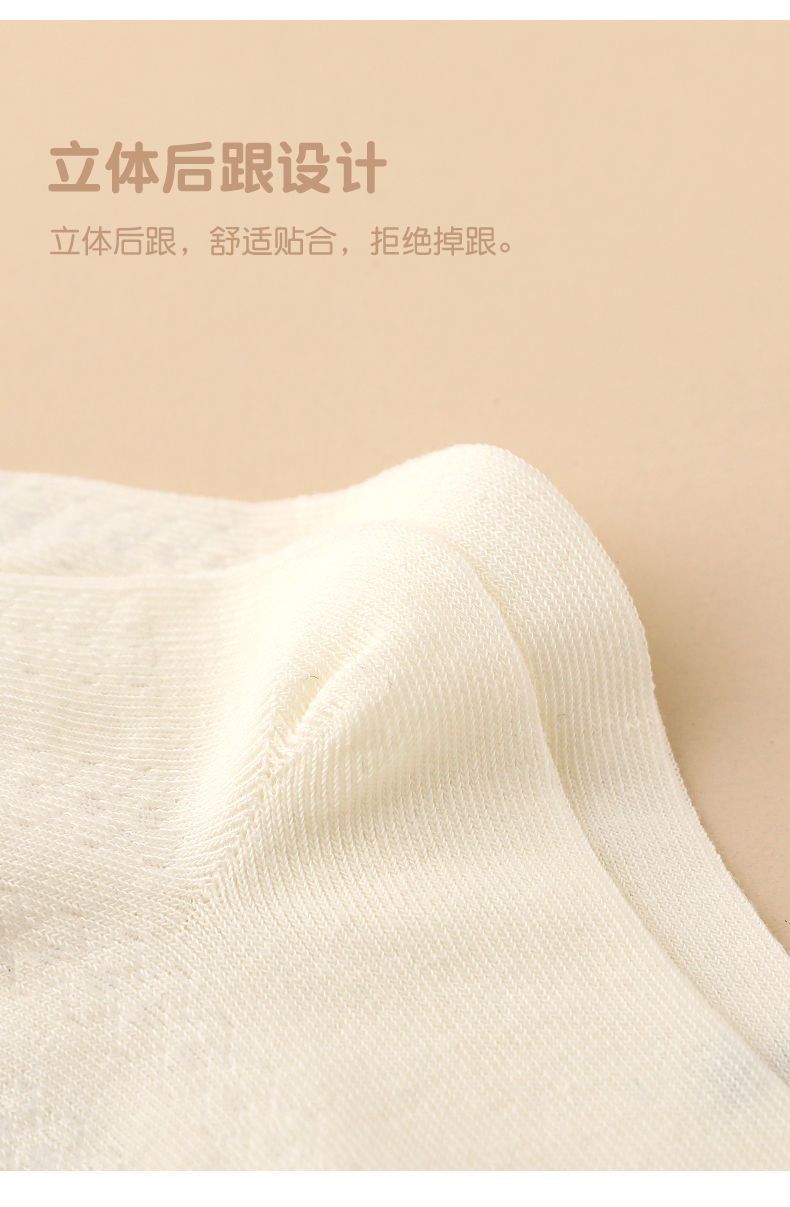 详情-10.jpg