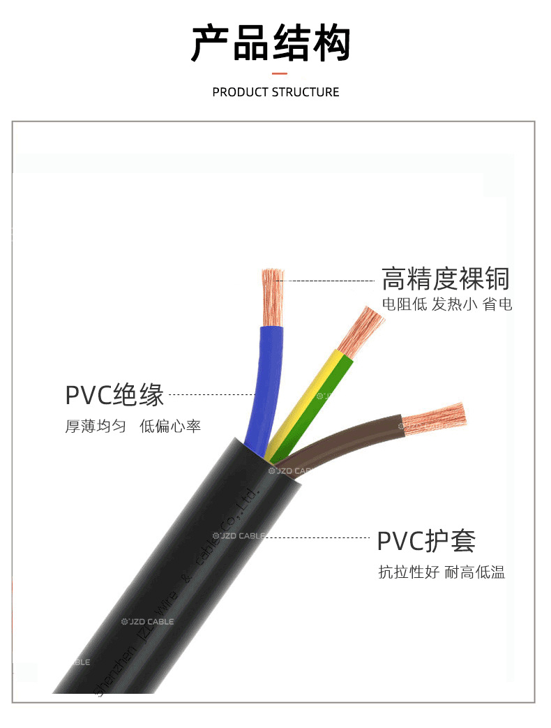 h05vv-f详情_04