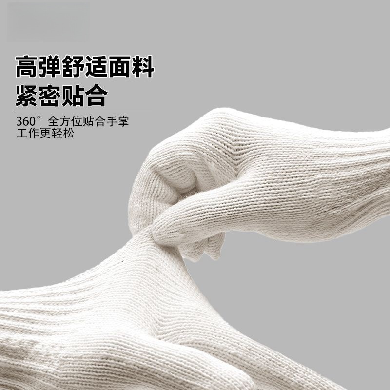 b60c93f2-27f6-4e2c-acd1-86e2a1