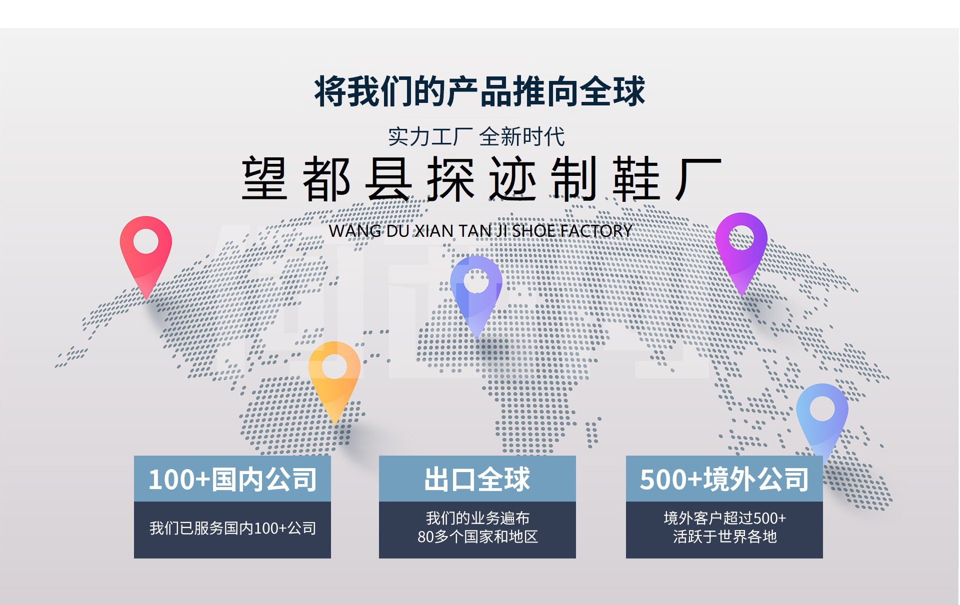 DM_20250308110648_002