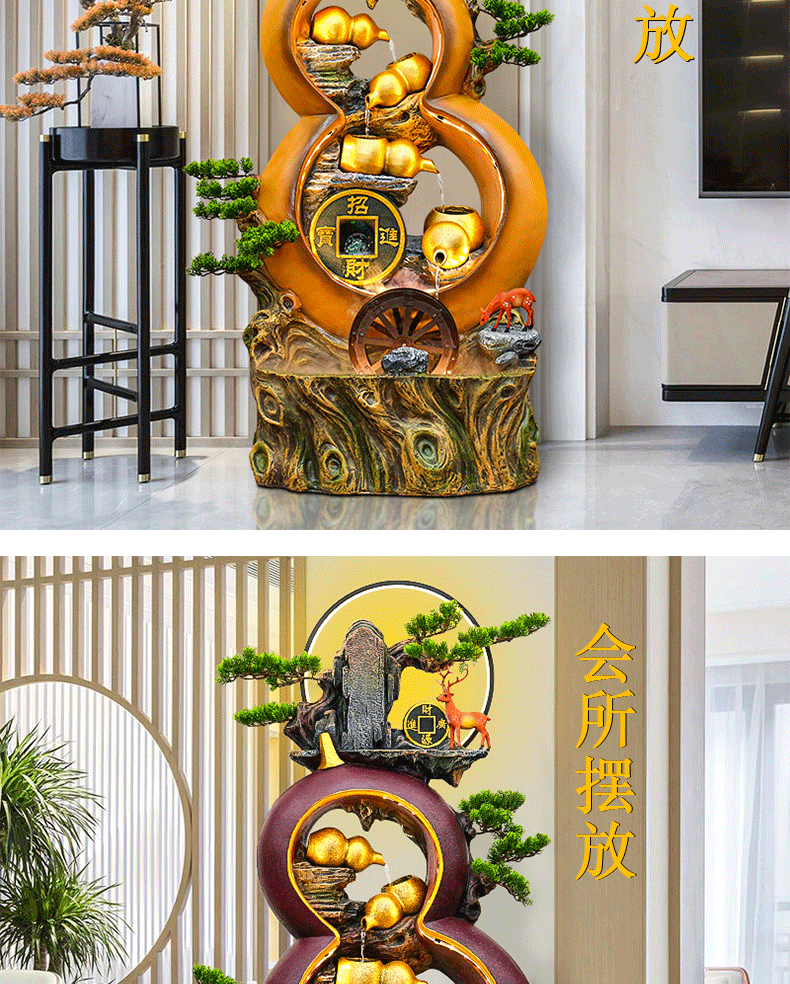 详情页模板-(1)_10