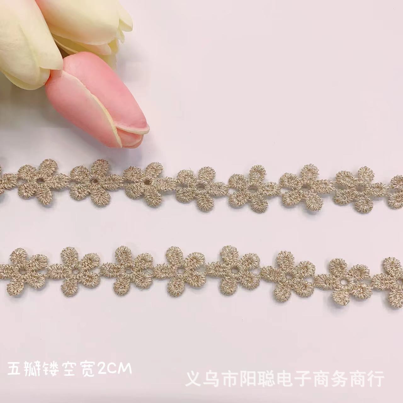 金线五瓣