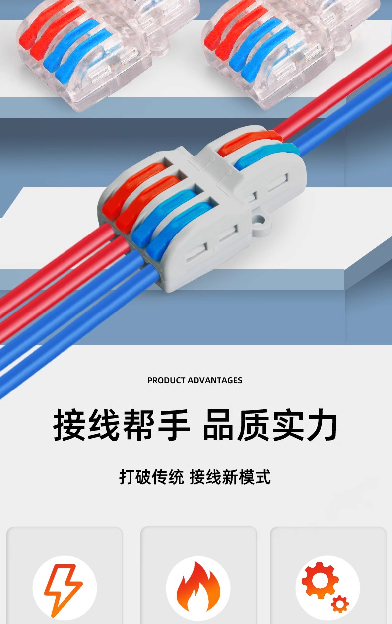 详情图_02_PC.jpg
