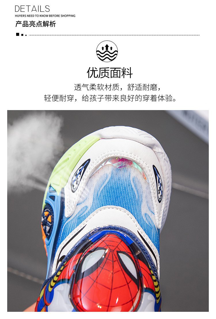 2024082113208749790090w750h1107_750x750.