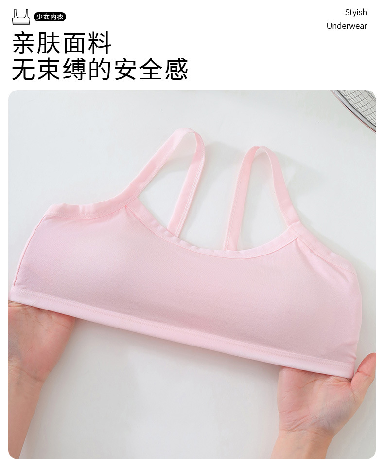 详情页 (4).jpg