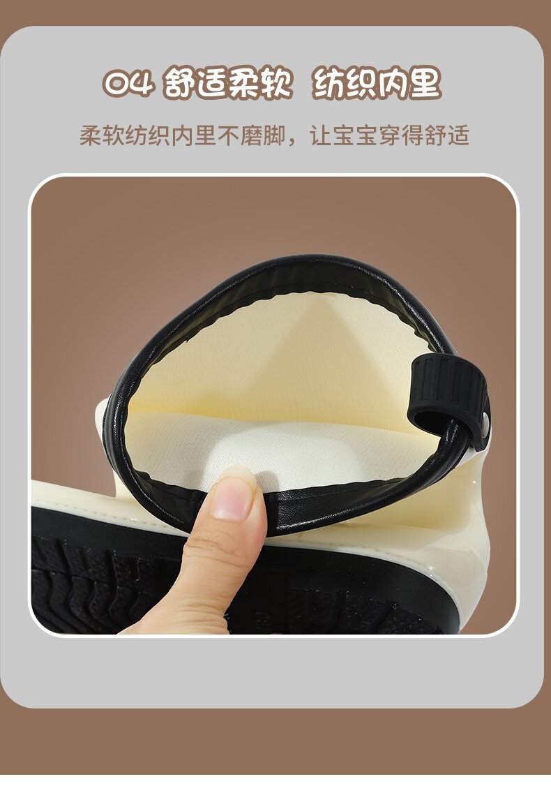 详情-20221031_08_proc