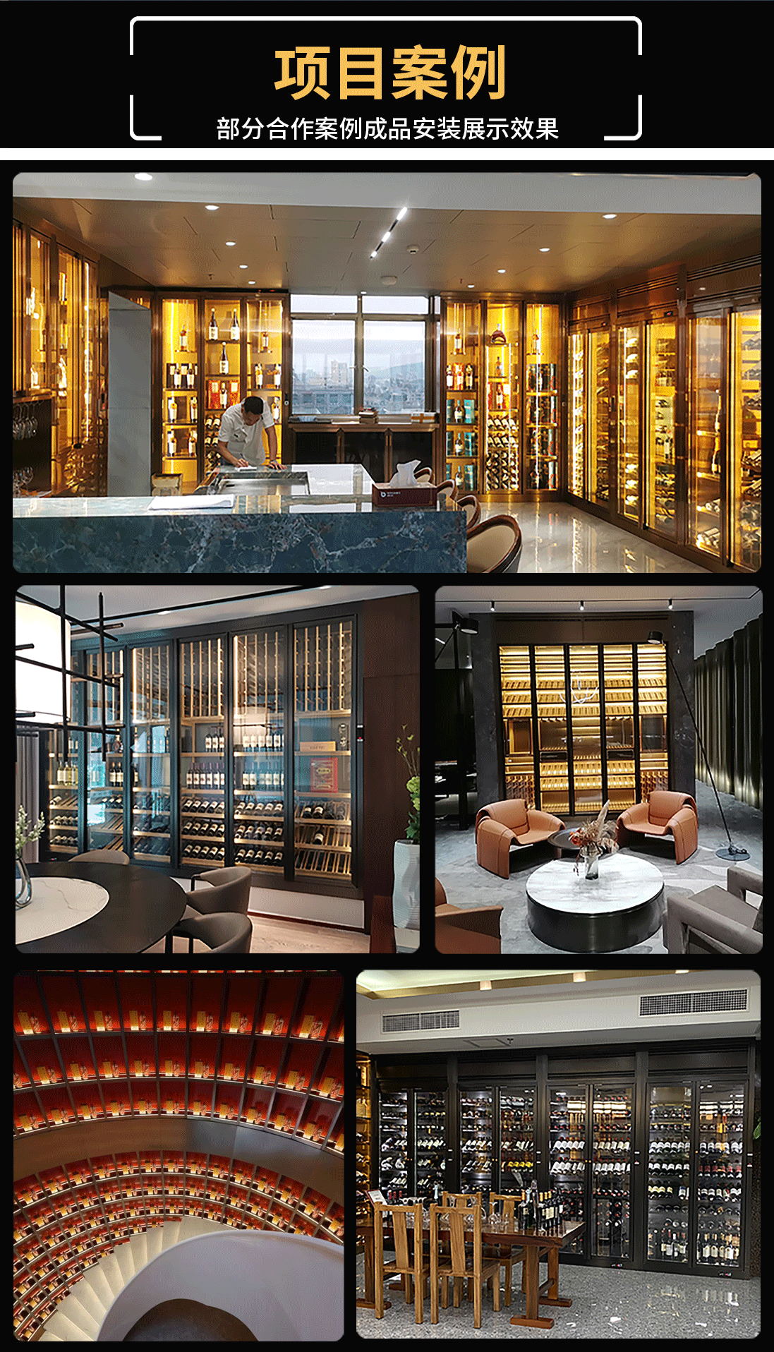 找工厂-恢复的_27