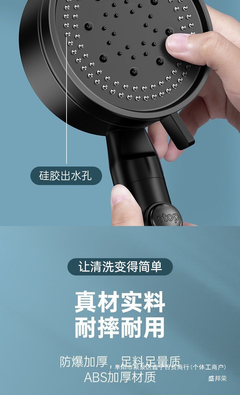 31021394-19e1-413d-b957-0424ca63013b.jpe