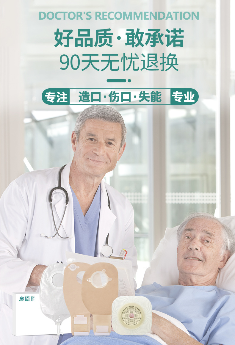 详情_12.jpg