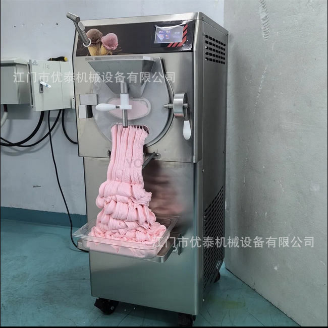 不锈钢出料2.png