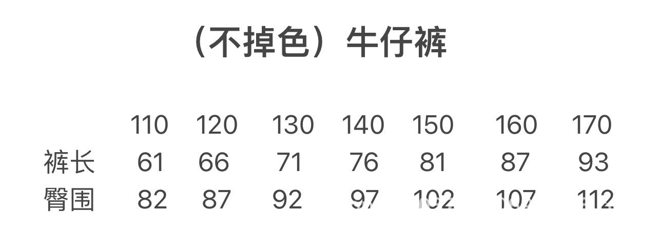 2024-01-26 100400.jpg