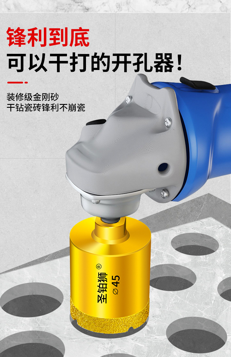 详情图_06.jpg