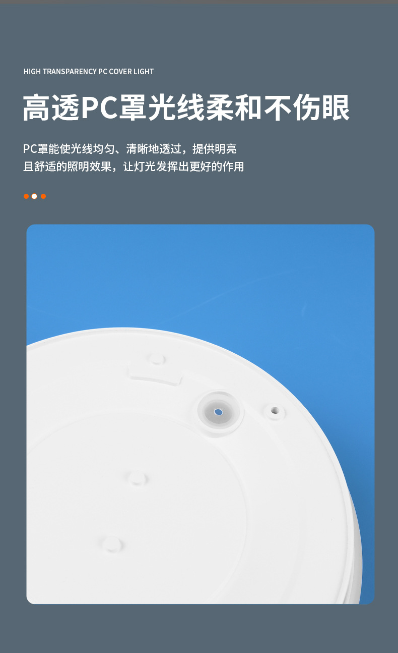 蓝集详情页11111-恢复的-恢复的8_05