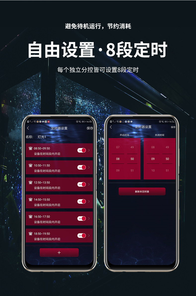 排插_05.jpg