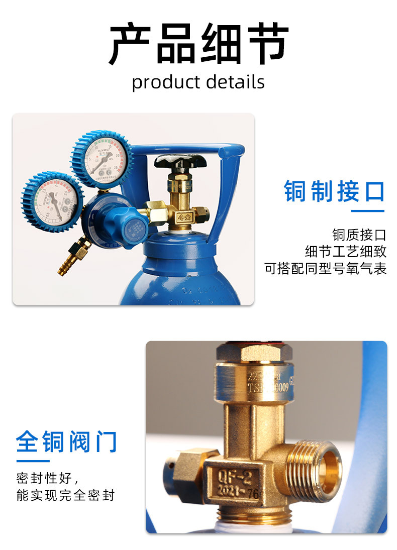 详情_11.jpg