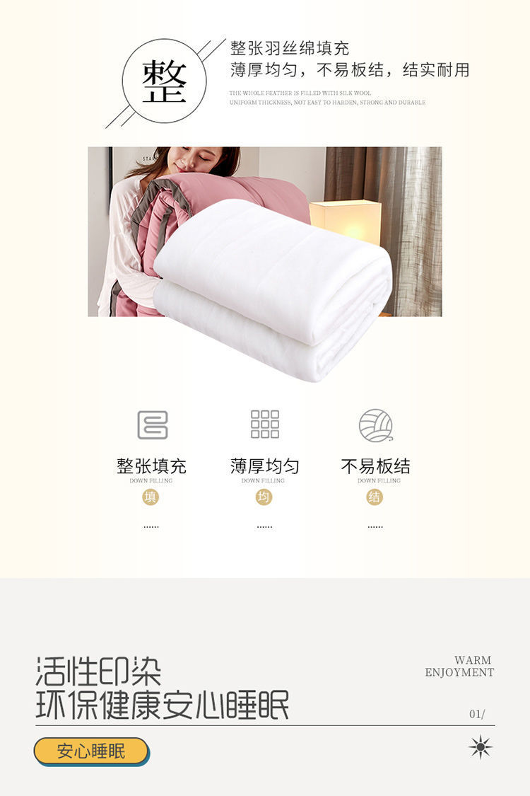 161a5c8f-bb9e-49fa-a884-90dd75009ed5.jpe