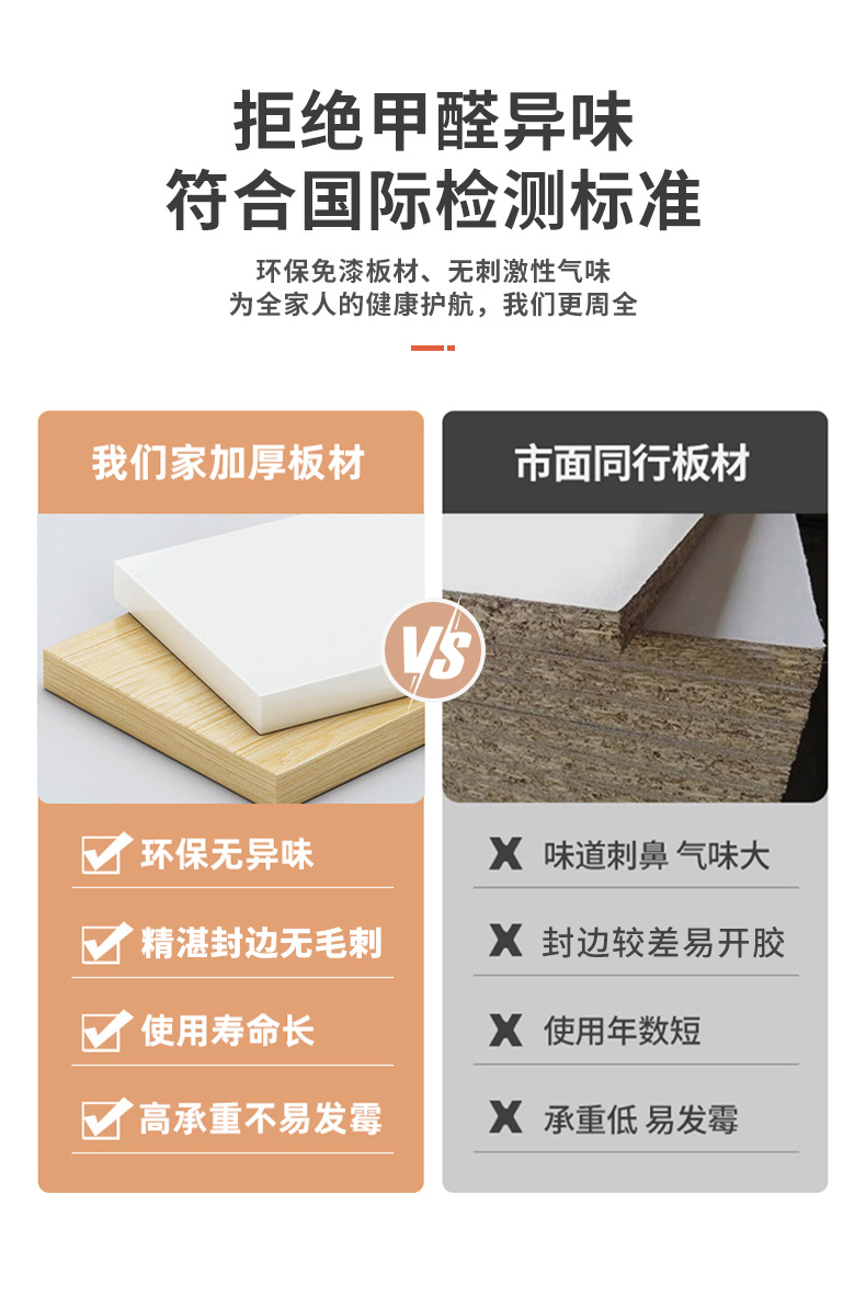 胡 (5).jpg