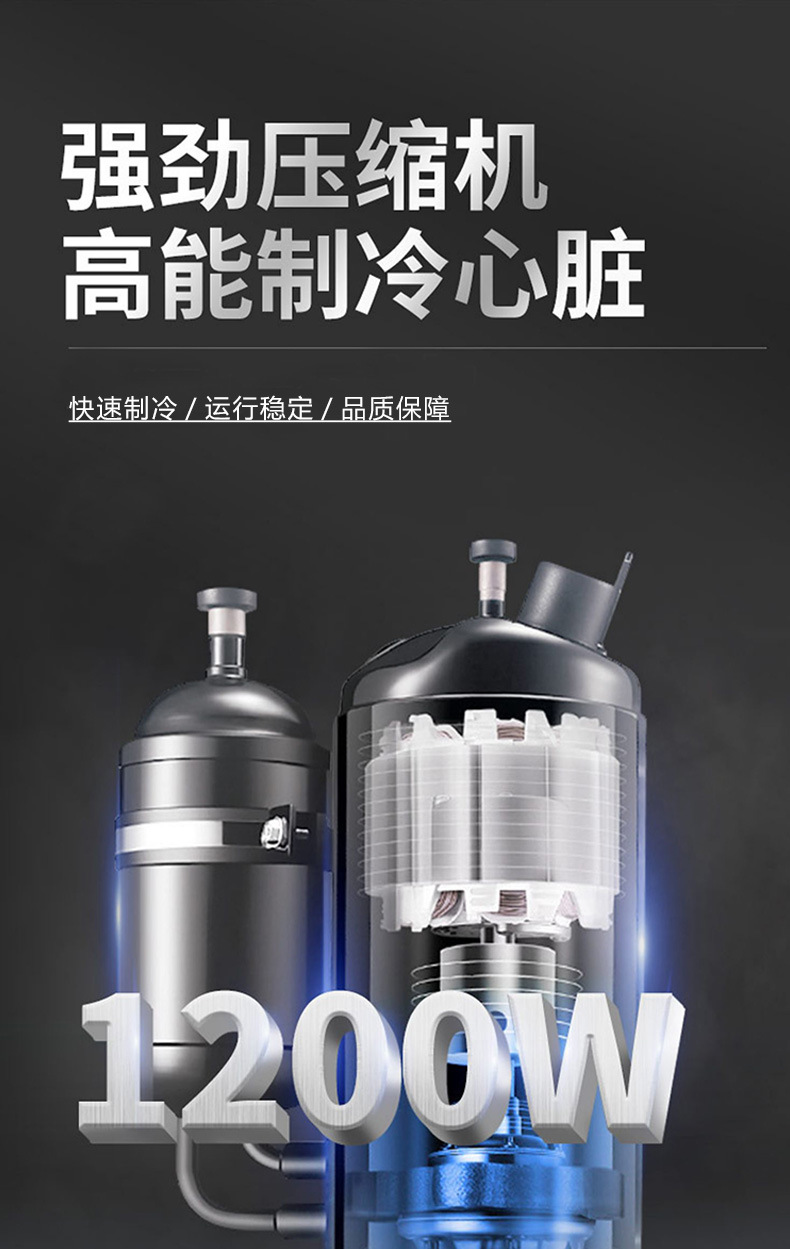 详情页790_08.jpg