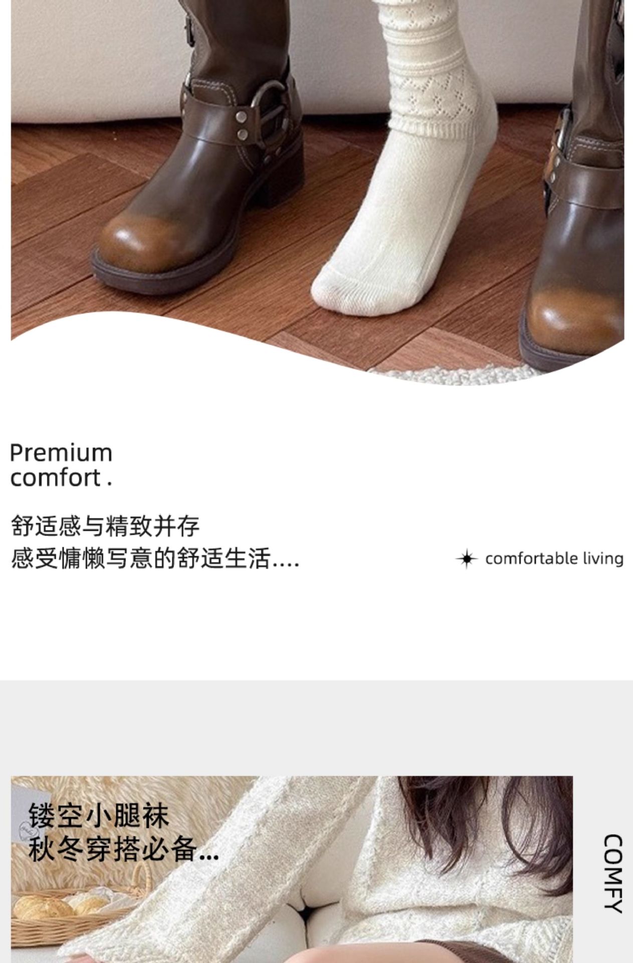 详情图片_02