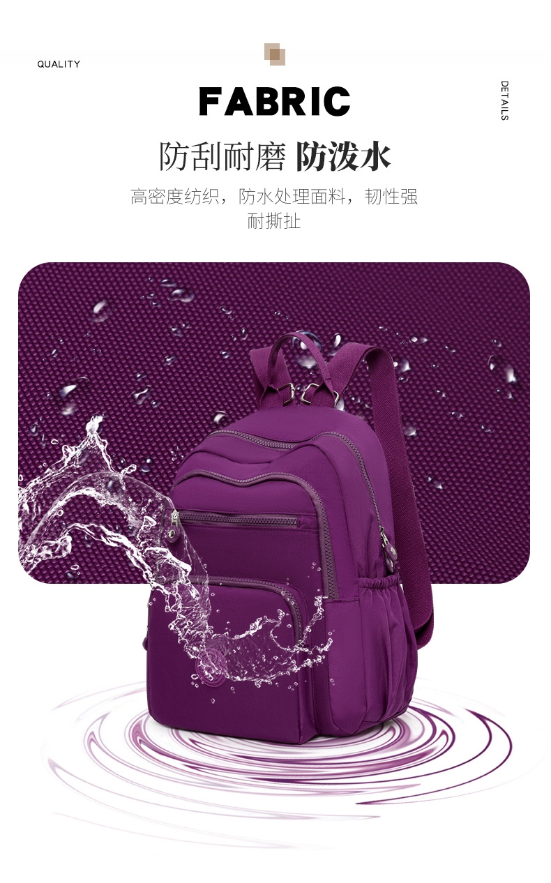 详情_04