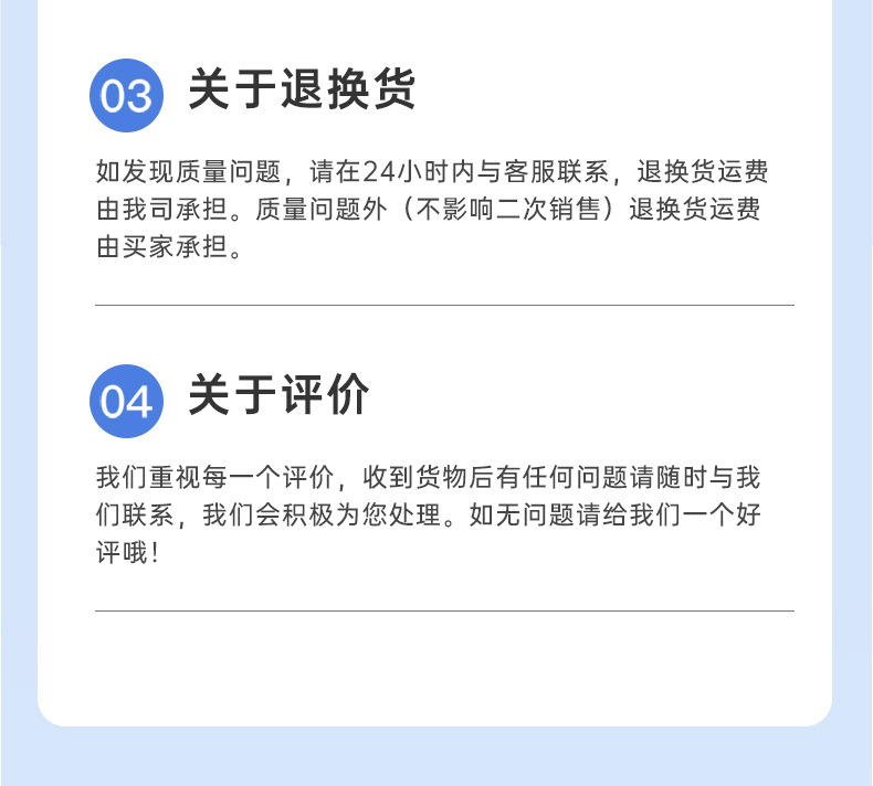 黑砂-5寸8孔详情_19.jpg