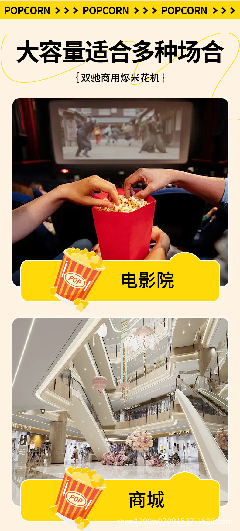 详情页_07.jpg