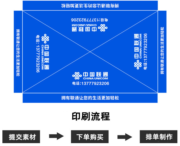 新做详情页改动_03.jpg